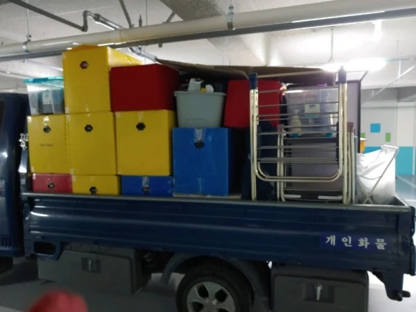 대전 유성구 원룸이사