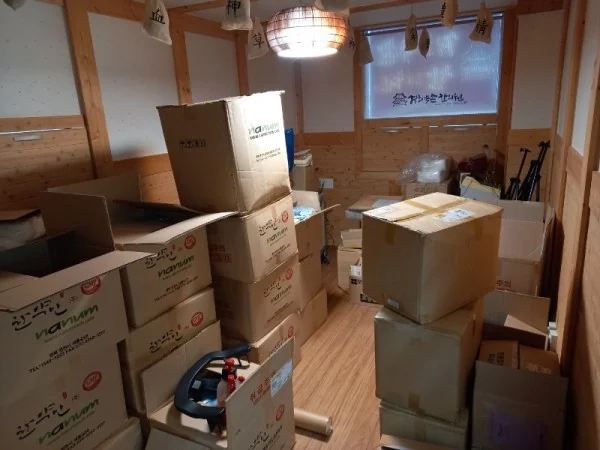 광주광산구 1톤 1대 일반이사입니다